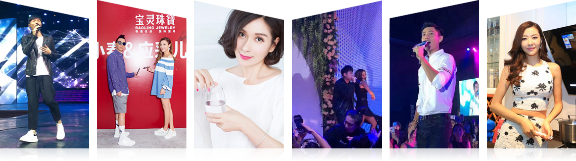 广州银河有限公司明星案例